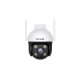 Tenda CH7-WCA 4MP Outdoor Wi-Fi Pan Tilt Camera
