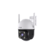 Tenda CH7-WCA 4MP Outdoor Wi-Fi Pan Tilt Camera